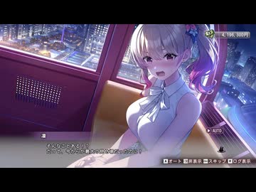 【バニーガーデン2】四股プレイ！人間の屑と化した先輩.mp27