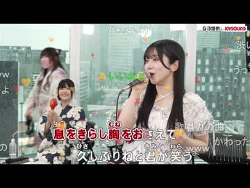 元高嶺の花。　君は薔薇より美しい/布施明【歌枠公式2026夏】
