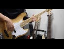 オトシマエ - ポルカドットスティングレイ　Bass cover