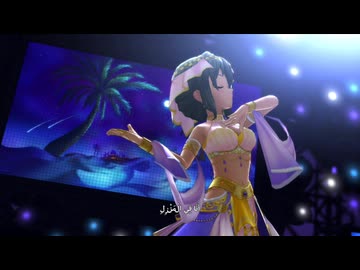 【デレステMV】千夜一夜(Alf Layla wa Layla)【ナターリア生誕祭2026】