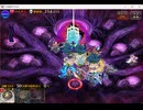 千年戦争アイギス　魔神デミウルゴス降臨Lv16☆4　課金英傑なし