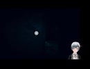 ホラゲー実況　ウツロマユ - Hollow Cocoon #21 #切抜き #ホラーゲーム実況 #ホラゲー実況 #ウツロマユ #Hollow Cocoon
