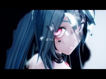 【MMD】歌姫Ｘ【YYB式改変モデル candistic miku v2】