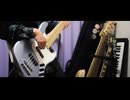 残響散歌 - Aimer　Bass cover