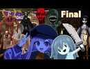 【CeVIO実況】可愛い幽霊がいるらしい（Final）【Spooky's_Jump_Scare_Mansion】