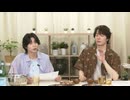 【おまけ動画#55】お便り紹介　募集テーマ：これって俺（自分）が悪いの!?って思った瞬間　ゲスト：和田琢磨さん