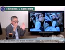 260624山口④安倍元首相の銅像制作中間報告