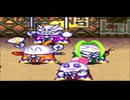 【実況】がんばれゴエモンきらきら道中part13