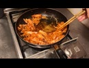 えび海老油から作る、本気の海老まぜそば