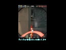 【VALORANT】オフヴァロピックアップ26 ニコニコショート
