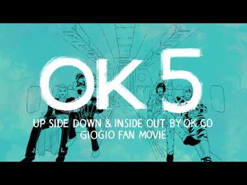 OK 5_手描きジョジョ