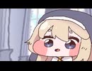 音割れ　정신차려라 사제장