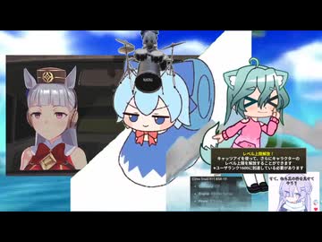 最速の水上かたつむりになる事で目の前安置を克服するチルノ