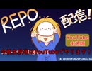 【もちまる】お知らせ