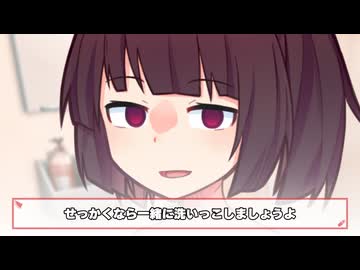東北きりたんちゃん、もう赤ちゃん作れそうな体だね 反応集の子ver【劇場】