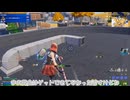 【ゆっくり実況】ミシックゴールドフィッシュで神無双!?彼らはまじめに実況できないそうです。