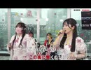 元高嶺の花。牛脂ちゃん［20］　Butter-fly/和田光司【歌枠公式2026夏】