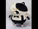 ジャッジくんのぬいぐるみができるまで【Splatoon】