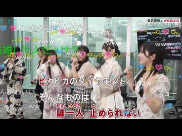 第１部出演者全員で　行くぜっ！怪盗少女/ももいろクローバーZ【歌枠公式2026夏】