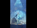 【MMD刀剣乱舞】富田江で深海少女