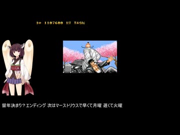 [TAS] [AC] ファイターズヒストリー ミゾグチTAS