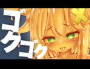 【ASMR】ゴク、ゴク、ゴクリ。水を飲む音、喉の音⧸drinking