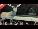 【PRAGMATA】助けを呼ぶ声【実況】part6