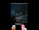 【PUBG】PUBGワンシーン10【ニコニコショート】