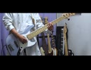 ファイトソング - Eve　Bass cover