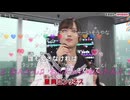 おんたん　タッチ/岩崎良美【歌枠公式2026夏】