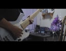 絆ノ奇跡 - MAN WITH A MISSION × milet Bass cover