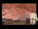 【Kenshi】奴隷解放ツアーの始まりだ！ 　LIVE in ヘング！
