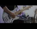 daze - じん ft.メイリア　Bass cover