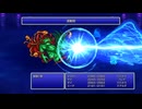 【FF3】ファイナルファンタジー３実況プレイpart36（最終回）【さくらびチャンネル】