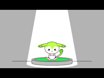 ずんだもんが跳ねるだけ