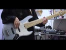唱 - Ado　Bass cover