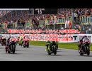 【速報】【快挙】小椋藍、MotoGP初優勝、22年ぶりの快挙【MotoGP】【2026】【WGP】【ロードレース世界選手権】【モータスポーツ】【小椋藍】【オランダGP】