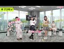 おんたん 牛脂ちゃん［20］ニー子(ニート3年生)　サインはB/B小町 アイ【歌枠公式2026夏】
