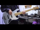 人マニア - 原口沙輔　Bass cover