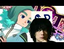 ダラダラおしゃべりゲームその222