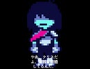 クリスのメッセージ