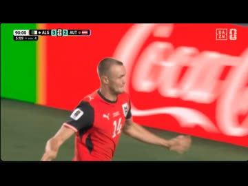 サッカー史上に残る伝説　伝説のグループリーグ最終日　コンゴ 対 ウズベキスタン　アルジェリア 対 オーストリア
