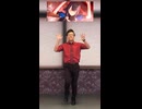【学マス】初星プロデューサーが「GO MY WAY!!」踊ってみた
