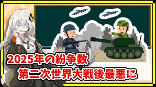 ブラート・オクジャワ 『ワロージャ・ヴィソーツキイについて』歌詞