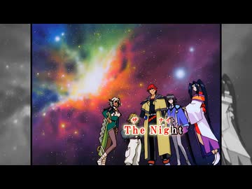 【ニコカラ】Through The Night [星方武侠OUTLAW STAR] 【オンボ】