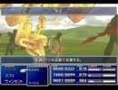 【FF7】トロフィーコンプ&やり込みプレイ【Part2091】