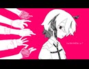 【UTAU音源配布・カバー】IMAWANOKIWA / 榊っぽいぞ