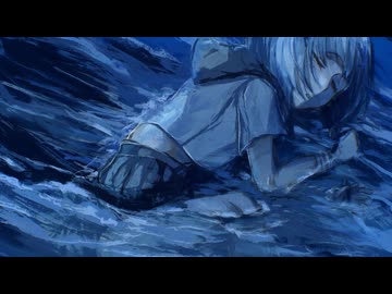 夏眠/可不