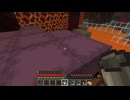 【minecraft】サバイバルでまったり整地して新しい世界作るわ【Part1026】