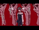 呼称、評論屋さん　歌ってみた【vis】
